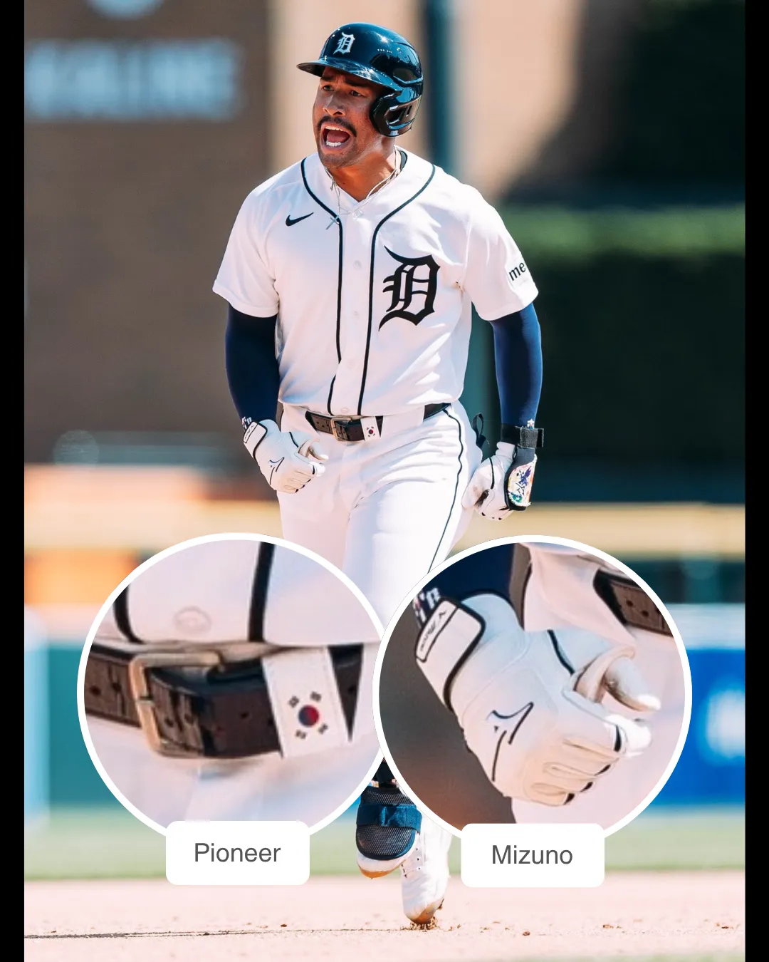 Jahmai Jones showcasing his batting gloves and cleats